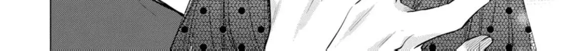Veil no Seijo - Minikui to Gokaisareta Seijo, Ikemen Goei Kishi ni Dekiaisareru Chapter 21 page 60 - 