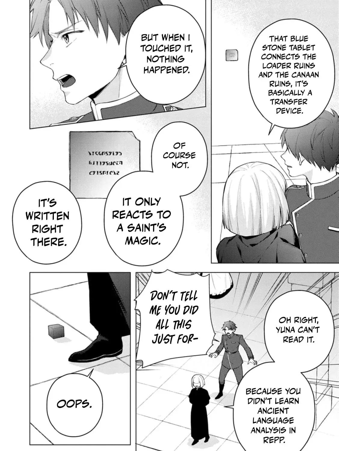 Veil no Seijo - Minikui to Gokaisareta Seijo, Ikemen Goei Kishi ni Dekiaisareru Chapter 21 page 63 - 