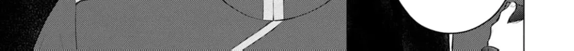 Veil no Seijo - Minikui to Gokaisareta Seijo, Ikemen Goei Kishi ni Dekiaisareru Chapter 21 page 66 - 