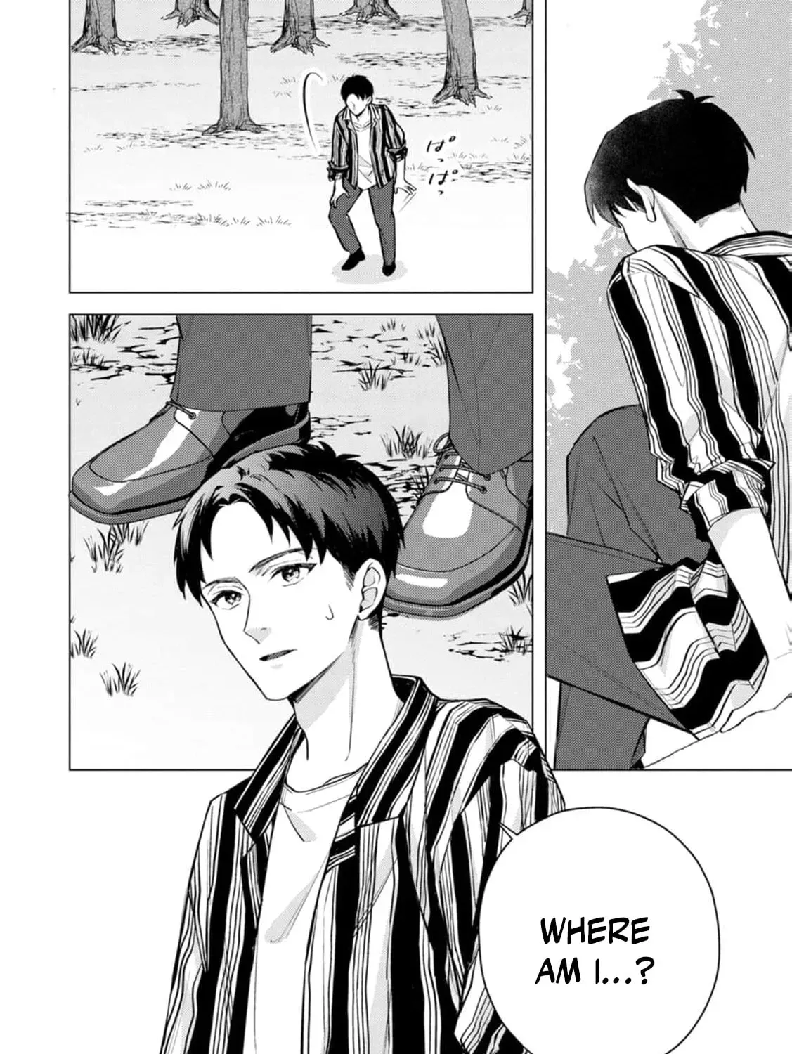 Veil no Seijo - Minikui to Gokaisareta Seijo, Ikemen Goei Kishi ni Dekiaisareru Chapter 21 page 71 - 