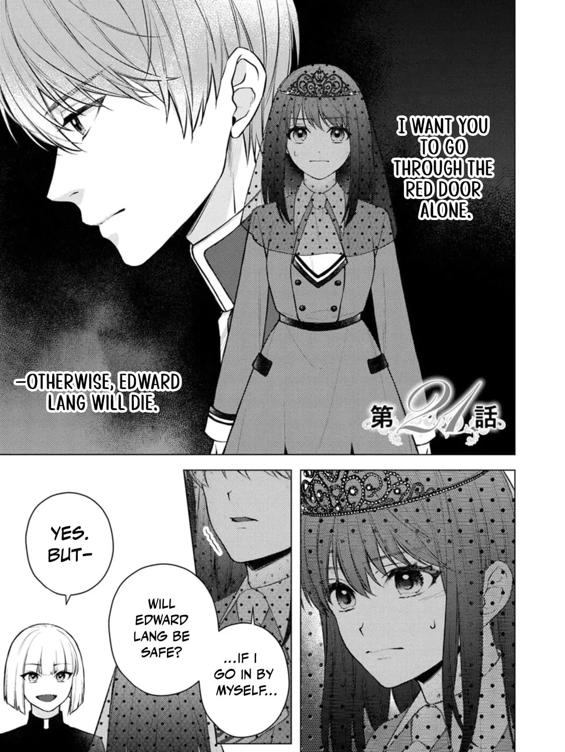Veil no Seijo - Minikui to Gokaisareta Seijo, Ikemen Goei Kishi ni Dekiaisareru Chapter 21 page 9 - 