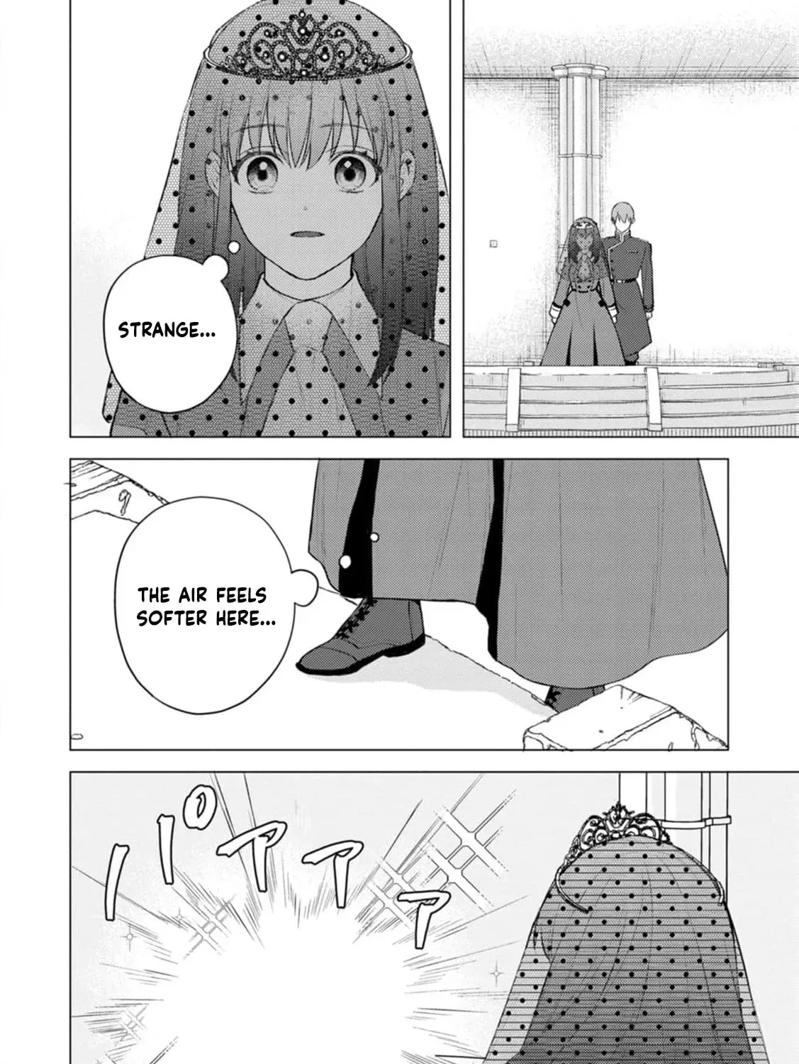 Veil no Seijo - Minikui to Gokaisareta Seijo, Ikemen Goei Kishi ni Dekiaisareru Chapter 22 page 13 - 
