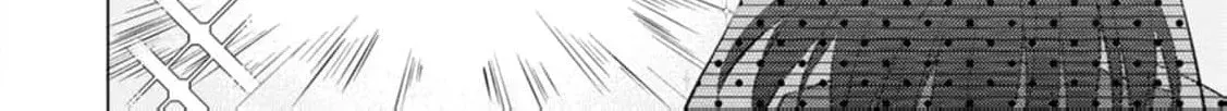 Veil no Seijo - Minikui to Gokaisareta Seijo, Ikemen Goei Kishi ni Dekiaisareru Chapter 22 page 14 - 
