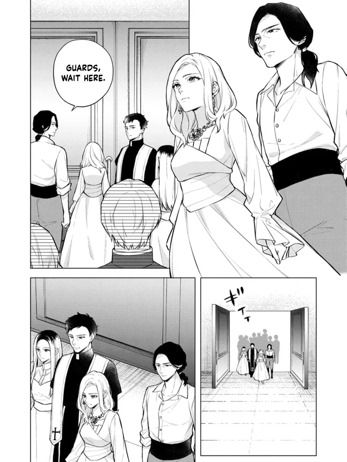 Veil no Seijo - Minikui to Gokaisareta Seijo, Ikemen Goei Kishi ni Dekiaisareru Chapter 22 page 25 - 