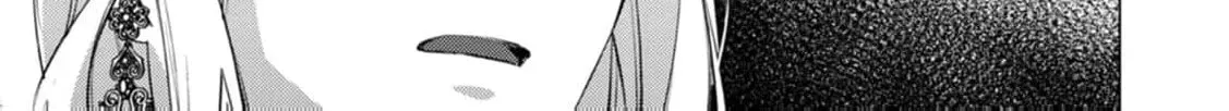 Veil no Seijo - Minikui to Gokaisareta Seijo, Ikemen Goei Kishi ni Dekiaisareru Chapter 22 page 32 - 
