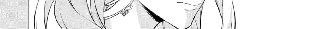 Veil no Seijo - Minikui to Gokaisareta Seijo, Ikemen Goei Kishi ni Dekiaisareru Chapter 22 page 34 - 