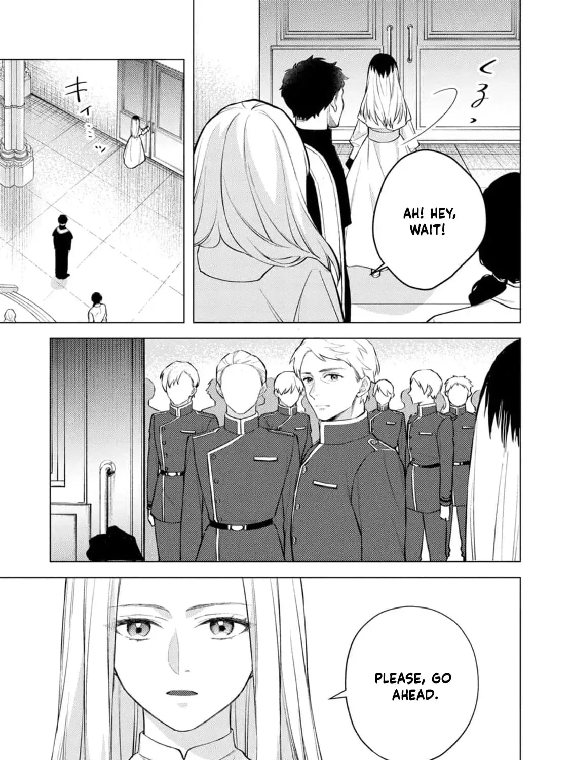 Veil no Seijo - Minikui to Gokaisareta Seijo, Ikemen Goei Kishi ni Dekiaisareru Chapter 22 page 35 - 