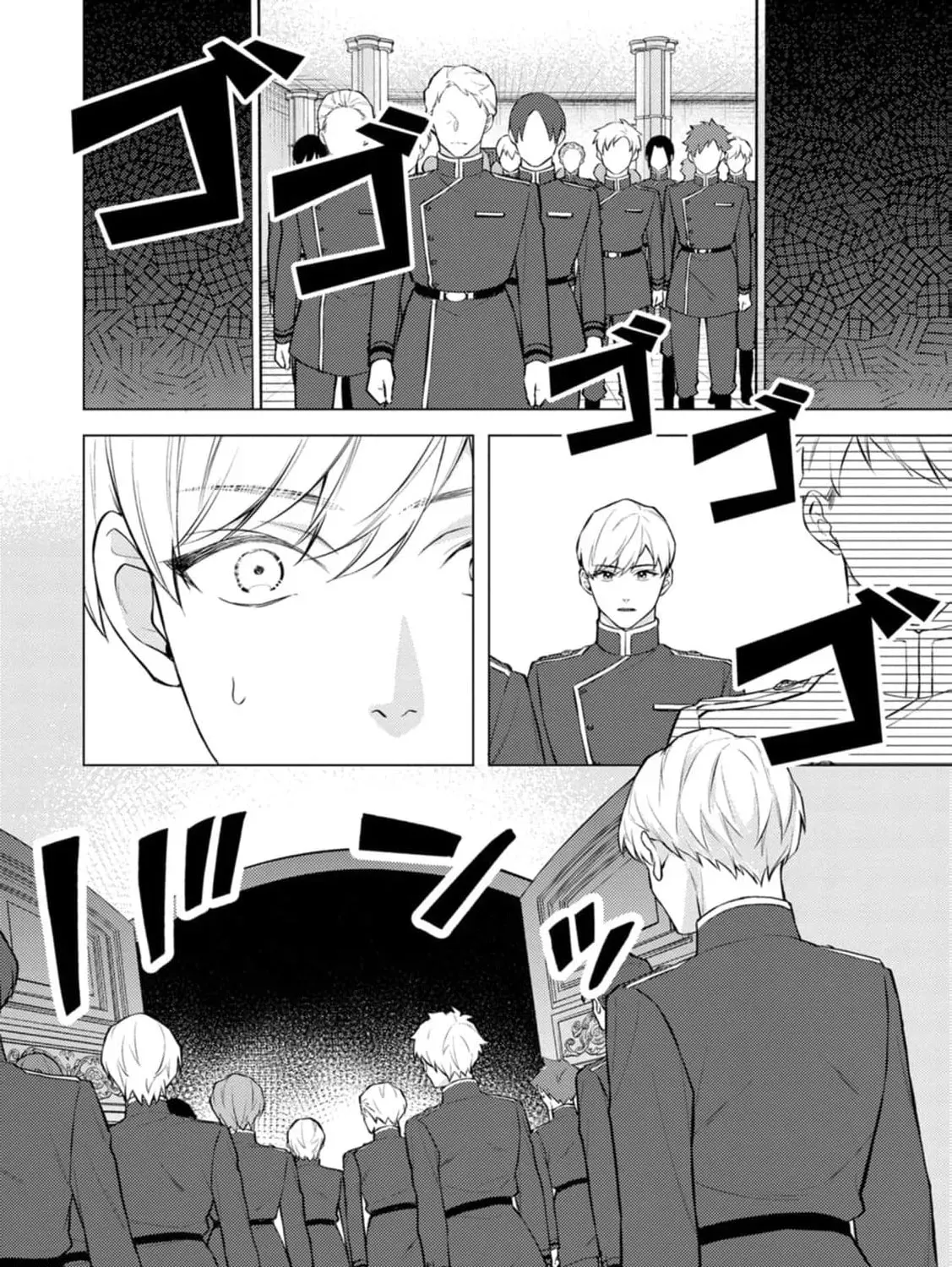 Veil no Seijo - Minikui to Gokaisareta Seijo, Ikemen Goei Kishi ni Dekiaisareru Chapter 22 page 41 - 