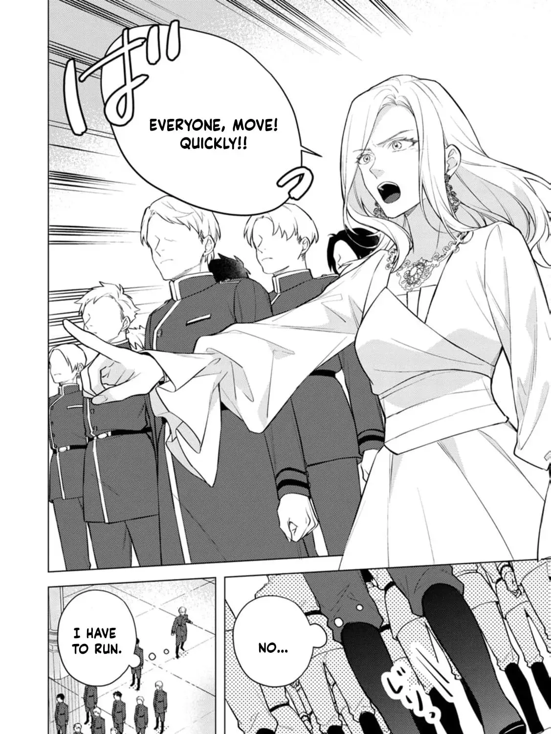 Veil no Seijo - Minikui to Gokaisareta Seijo, Ikemen Goei Kishi ni Dekiaisareru Chapter 22 page 45 - 