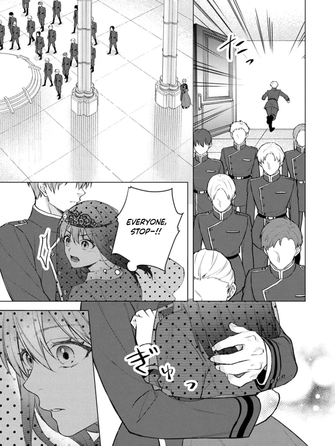 Veil no Seijo - Minikui to Gokaisareta Seijo, Ikemen Goei Kishi ni Dekiaisareru Chapter 22 page 47 - 