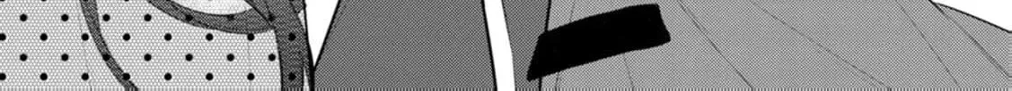 Veil no Seijo - Minikui to Gokaisareta Seijo, Ikemen Goei Kishi ni Dekiaisareru Chapter 22 page 48 - 
