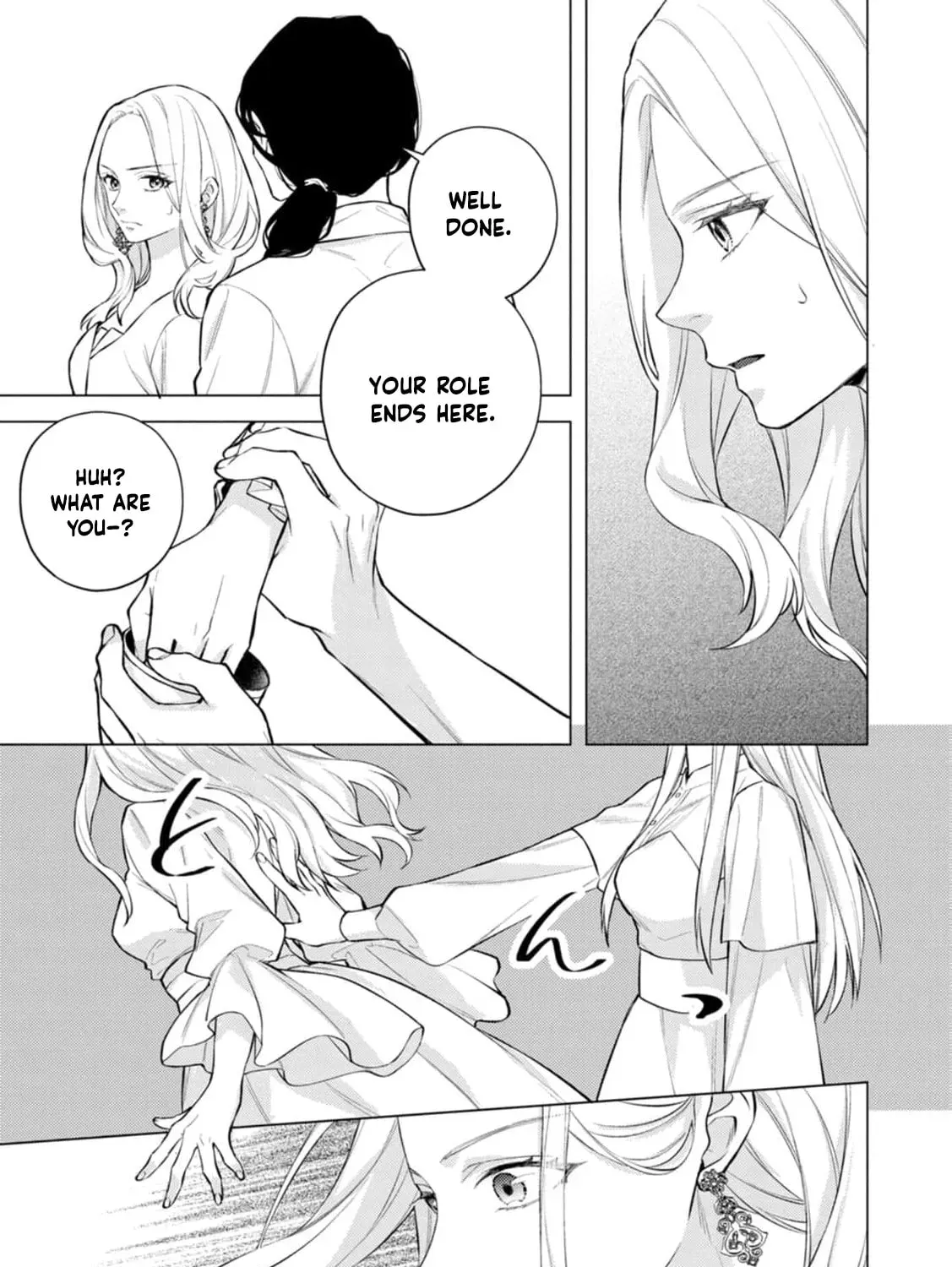 Veil no Seijo - Minikui to Gokaisareta Seijo, Ikemen Goei Kishi ni Dekiaisareru Chapter 22 page 51 - 