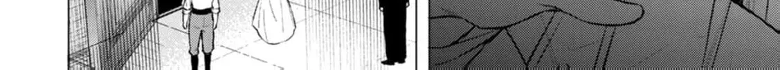 Veil no Seijo - Minikui to Gokaisareta Seijo, Ikemen Goei Kishi ni Dekiaisareru Chapter 22 page 54 - 