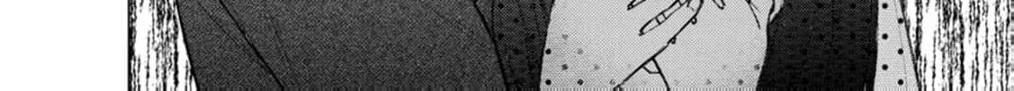 Veil no Seijo - Minikui to Gokaisareta Seijo, Ikemen Goei Kishi ni Dekiaisareru Chapter 22 page 58 - 