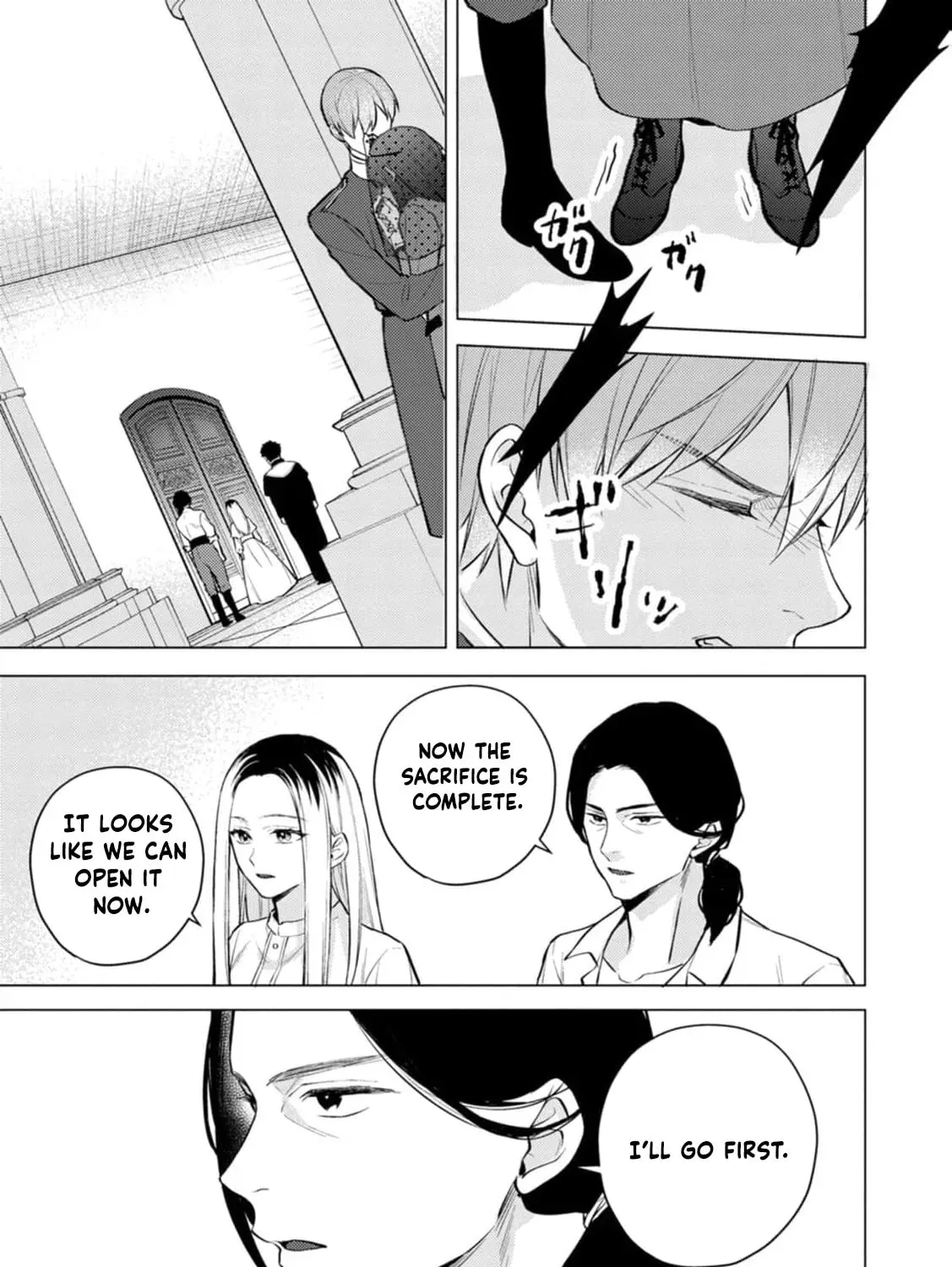 Veil no Seijo - Minikui to Gokaisareta Seijo, Ikemen Goei Kishi ni Dekiaisareru Chapter 22 page 59 - 