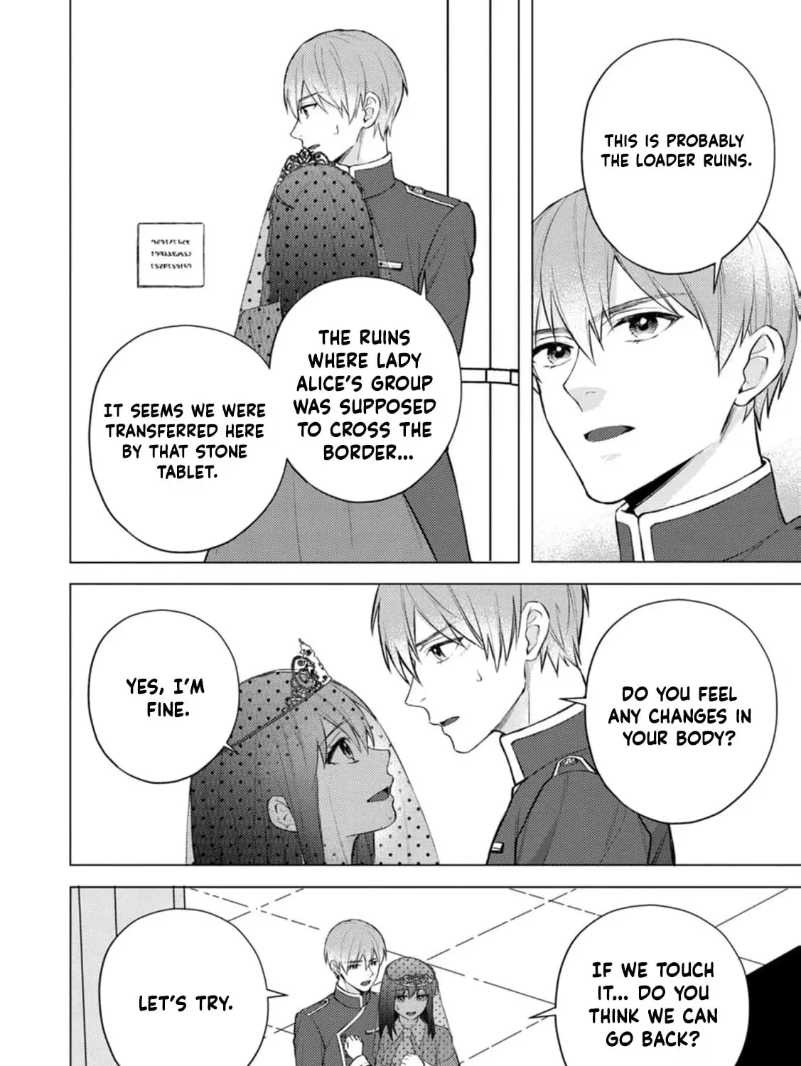 Veil no Seijo - Minikui to Gokaisareta Seijo, Ikemen Goei Kishi ni Dekiaisareru Chapter 22 page 9 - 