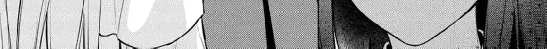 Veil no Seijo - Minikui to Gokaisareta Seijo, Ikemen Goei Kishi ni Dekiaisareru Chapter 23 page 30 - 