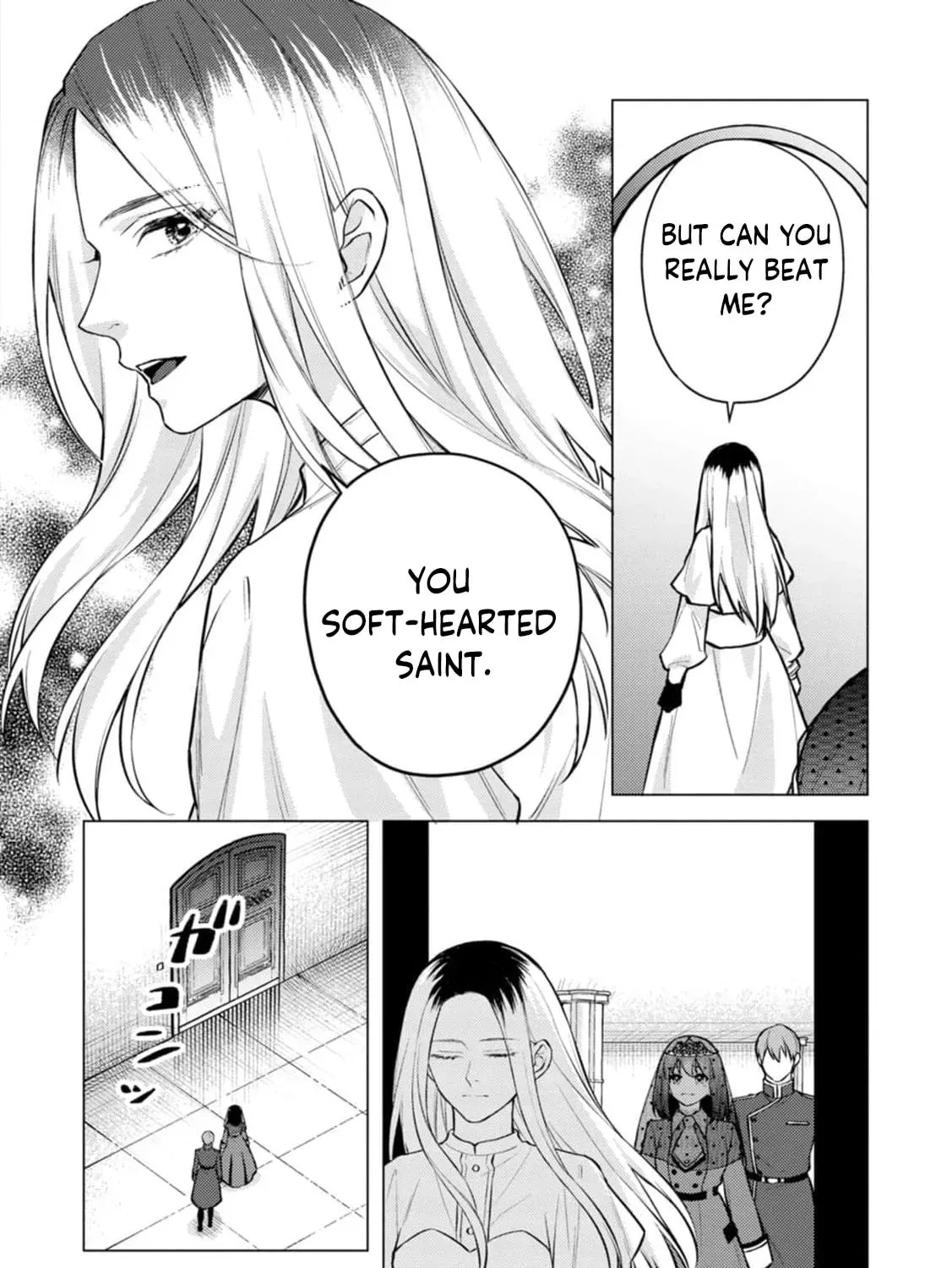 Veil no Seijo - Minikui to Gokaisareta Seijo, Ikemen Goei Kishi ni Dekiaisareru Chapter 23 page 33 - 