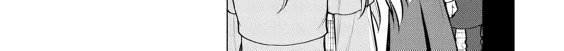 Veil no Seijo - Minikui to Gokaisareta Seijo, Ikemen Goei Kishi ni Dekiaisareru Chapter 23 page 34 - 
