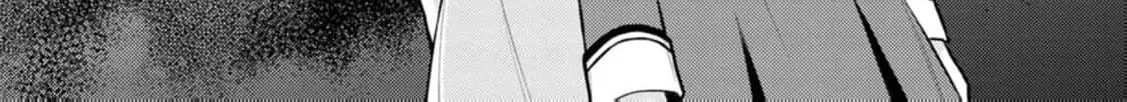 Veil no Seijo - Minikui to Gokaisareta Seijo, Ikemen Goei Kishi ni Dekiaisareru Chapter 23 page 42 - 