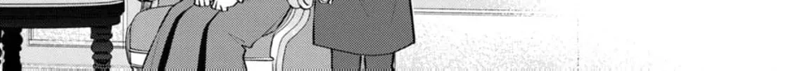 Veil no Seijo - Minikui to Gokaisareta Seijo, Ikemen Goei Kishi ni Dekiaisareru Chapter 23 page 46 - 
