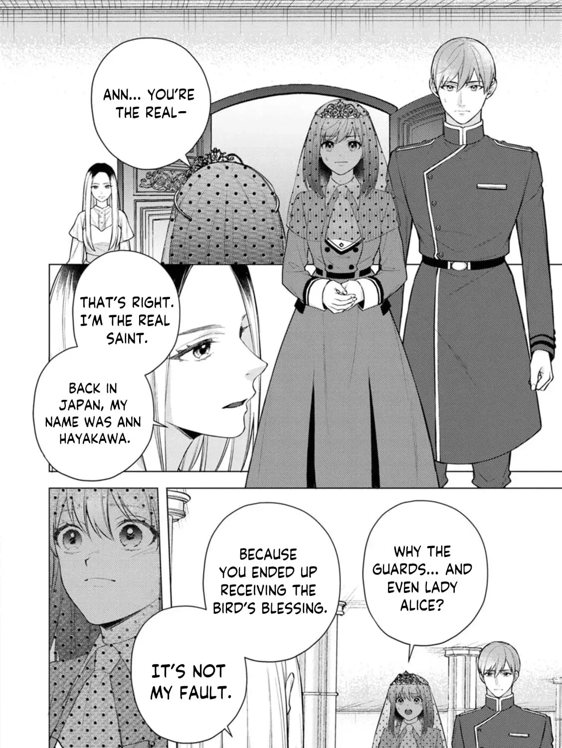 Veil no Seijo - Minikui to Gokaisareta Seijo, Ikemen Goei Kishi ni Dekiaisareru Chapter 23 page 9 - 