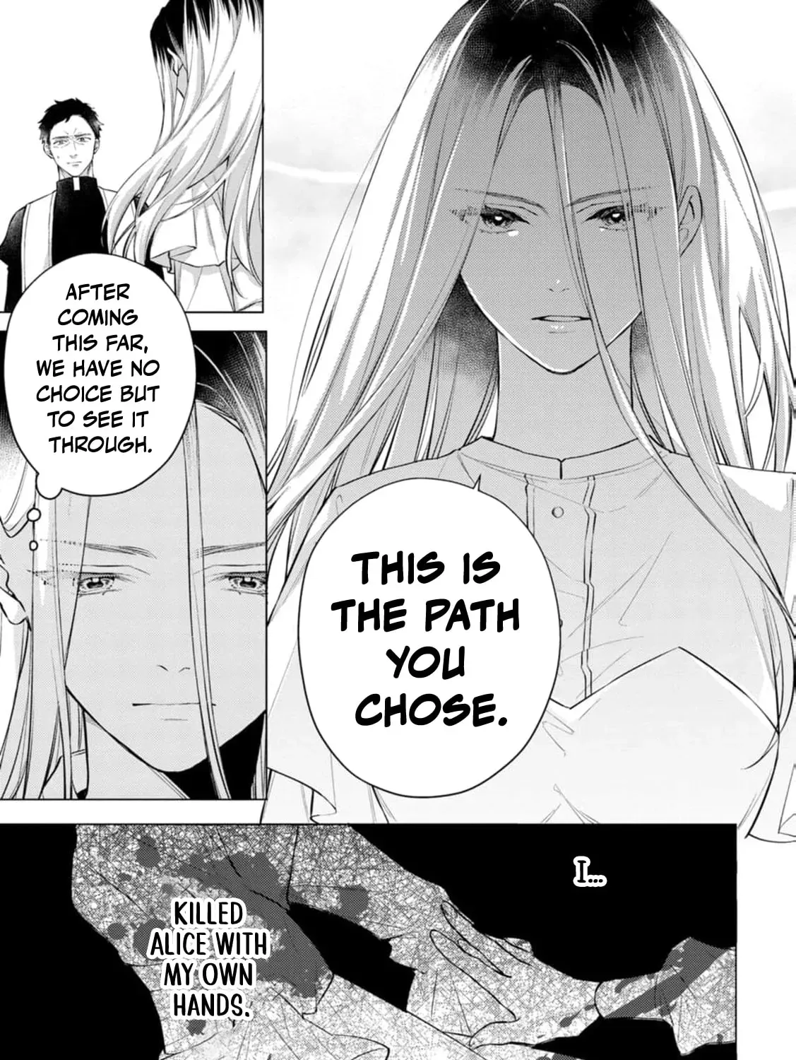 Veil no Seijo - Minikui to Gokaisareta Seijo, Ikemen Goei Kishi ni Dekiaisareru Chapter 24 page 11 - 