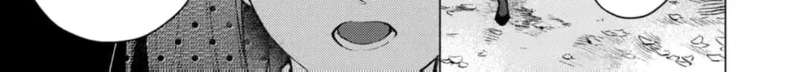 Veil no Seijo - Minikui to Gokaisareta Seijo, Ikemen Goei Kishi ni Dekiaisareru Chapter 24 page 16 - 