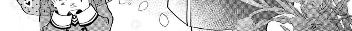 Veil no Seijo - Minikui to Gokaisareta Seijo, Ikemen Goei Kishi ni Dekiaisareru Chapter 24 page 38 - 
