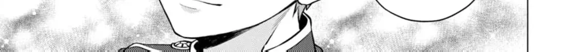 Veil no Seijo - Minikui to Gokaisareta Seijo, Ikemen Goei Kishi ni Dekiaisareru Chapter 24 page 40 - 