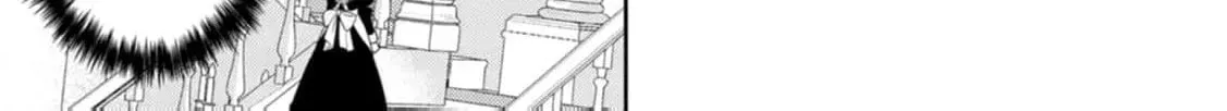 Veil no Seijo - Minikui to Gokaisareta Seijo, Ikemen Goei Kishi ni Dekiaisareru Chapter 3 page 20 - 