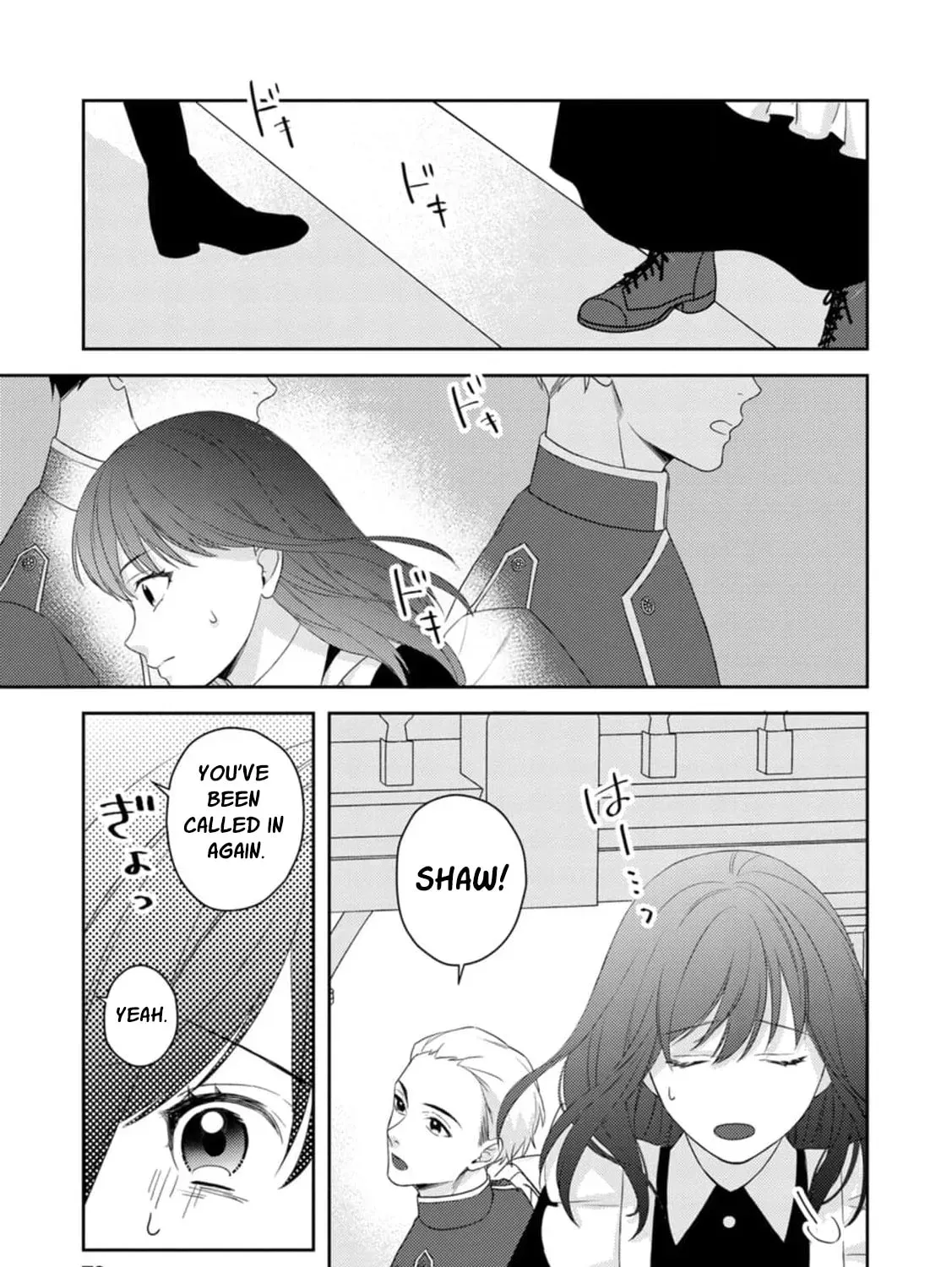 Veil no Seijo - Minikui to Gokaisareta Seijo, Ikemen Goei Kishi ni Dekiaisareru Chapter 3 page 23 - 