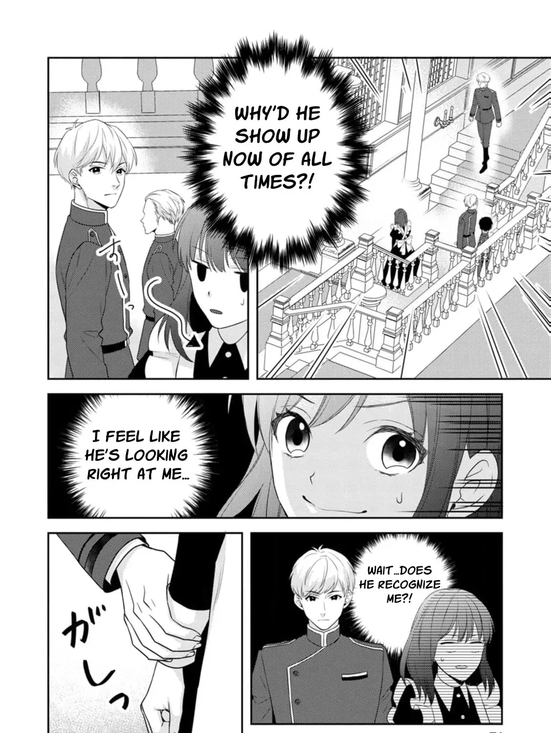 Veil no Seijo - Minikui to Gokaisareta Seijo, Ikemen Goei Kishi ni Dekiaisareru Chapter 3 page 25 - 