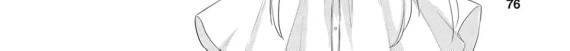 Veil no Seijo - Minikui to Gokaisareta Seijo, Ikemen Goei Kishi ni Dekiaisareru Chapter 3 page 30 - 