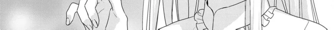 Veil no Seijo - Minikui to Gokaisareta Seijo, Ikemen Goei Kishi ni Dekiaisareru Chapter 3 page 34 - 