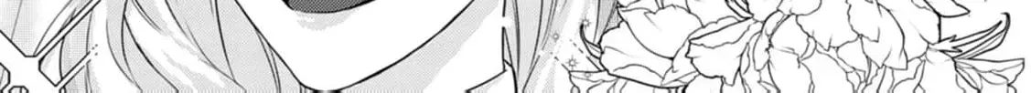 Veil no Seijo - Minikui to Gokaisareta Seijo, Ikemen Goei Kishi ni Dekiaisareru Chapter 3 page 40 - 