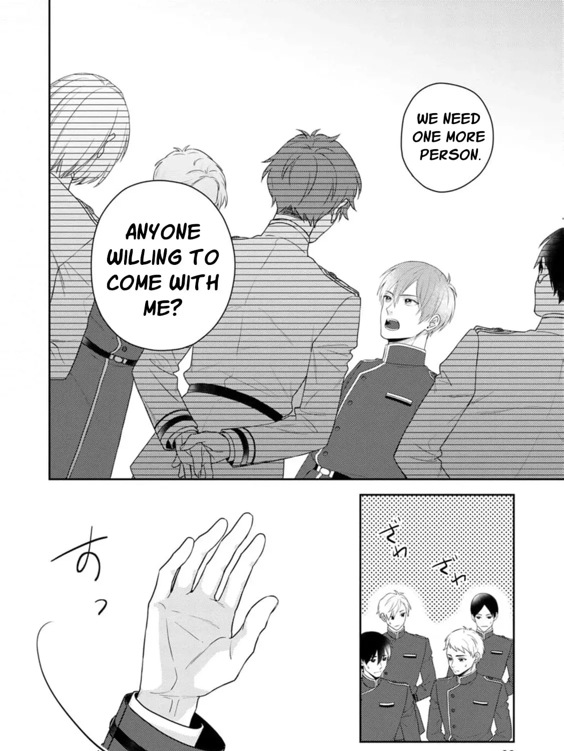 Veil no Seijo - Minikui to Gokaisareta Seijo, Ikemen Goei Kishi ni Dekiaisareru Chapter 3 page 9 - 
