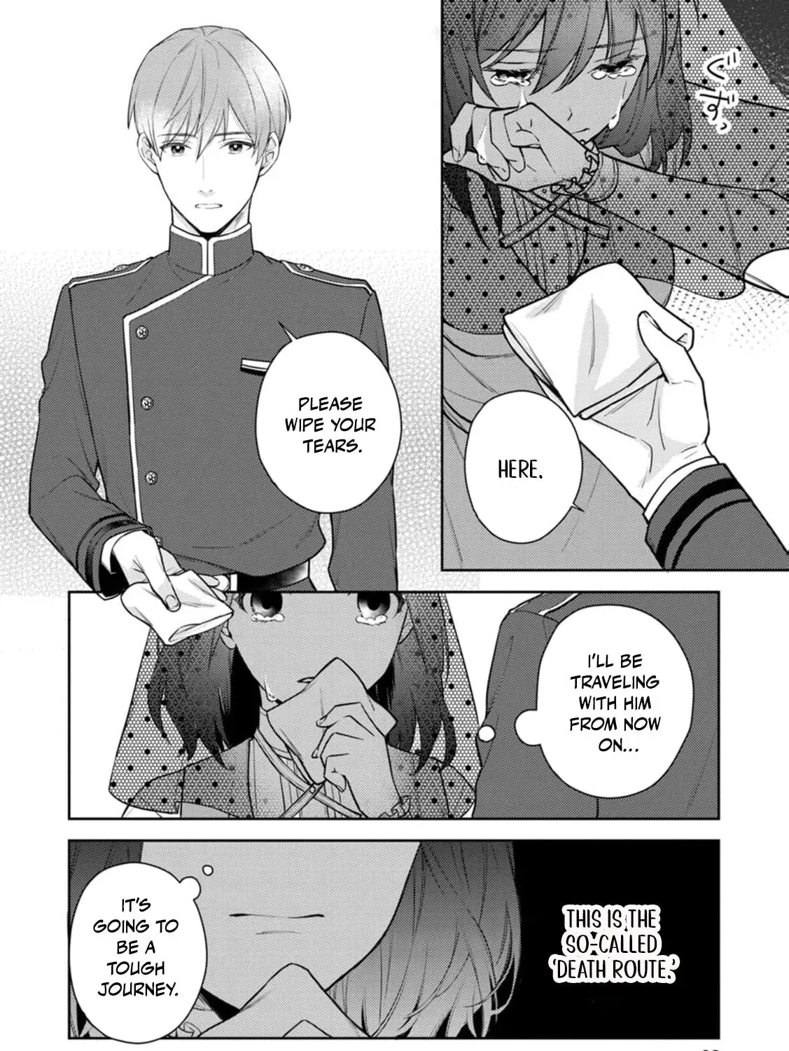 Veil no Seijo - Minikui to Gokaisareta Seijo, Ikemen Goei Kishi ni Dekiaisareru Chapter 4 page 13 - 