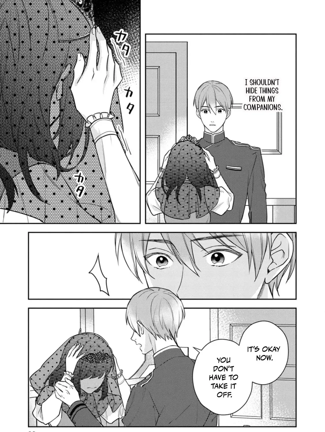 Veil no Seijo - Minikui to Gokaisareta Seijo, Ikemen Goei Kishi ni Dekiaisareru Chapter 4 page 15 - 