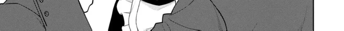 Veil no Seijo - Minikui to Gokaisareta Seijo, Ikemen Goei Kishi ni Dekiaisareru Chapter 4 page 32 - 