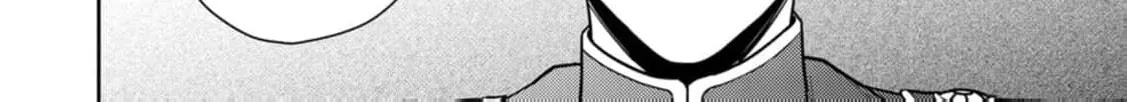 Veil no Seijo - Minikui to Gokaisareta Seijo, Ikemen Goei Kishi ni Dekiaisareru Chapter 4 page 42 - 