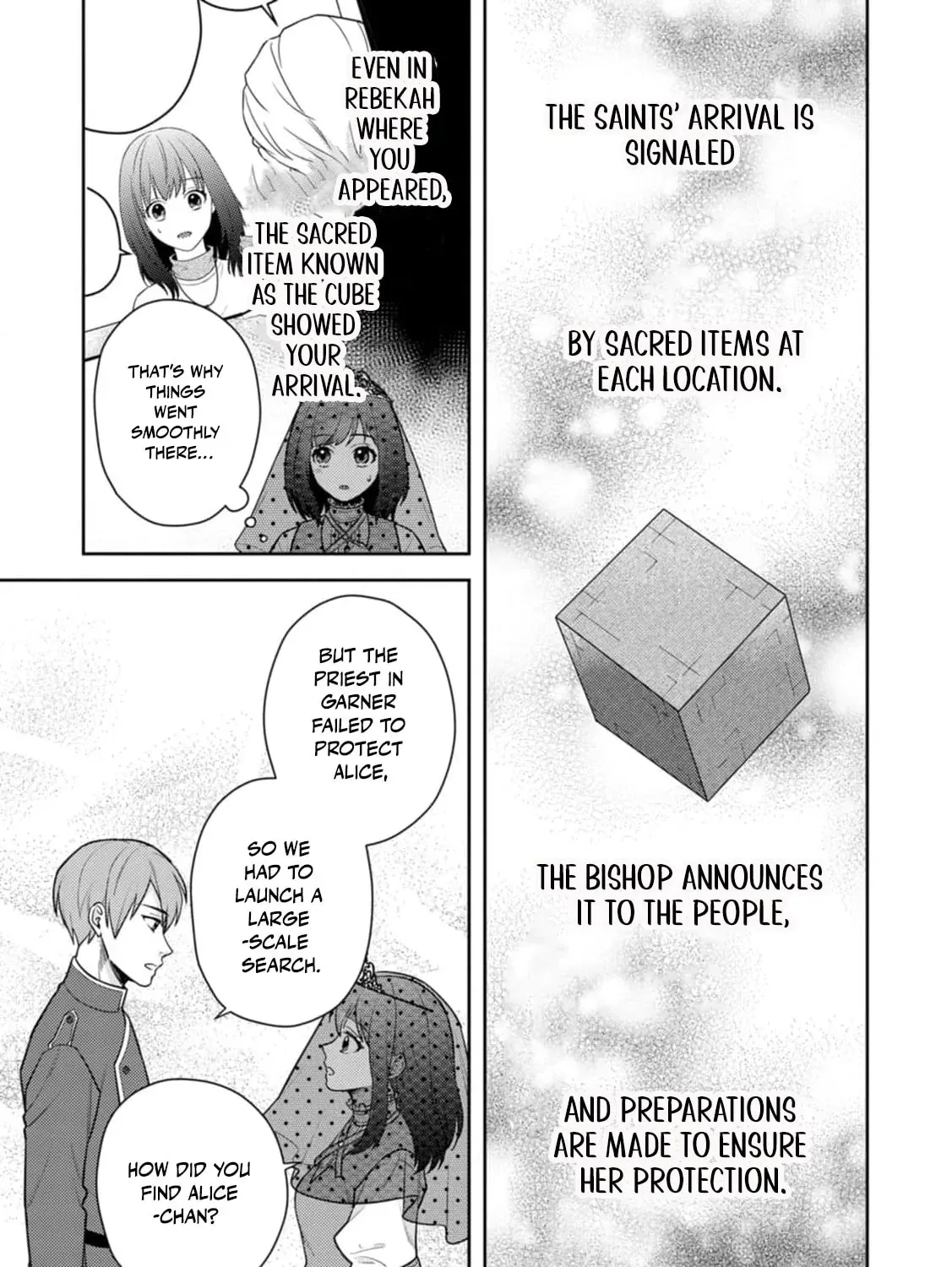 Veil no Seijo - Minikui to Gokaisareta Seijo, Ikemen Goei Kishi ni Dekiaisareru Chapter 4 page 43 - 