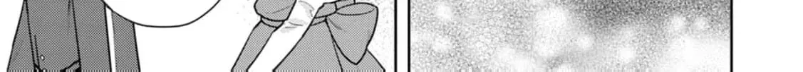 Veil no Seijo - Minikui to Gokaisareta Seijo, Ikemen Goei Kishi ni Dekiaisareru Chapter 4 page 44 - 