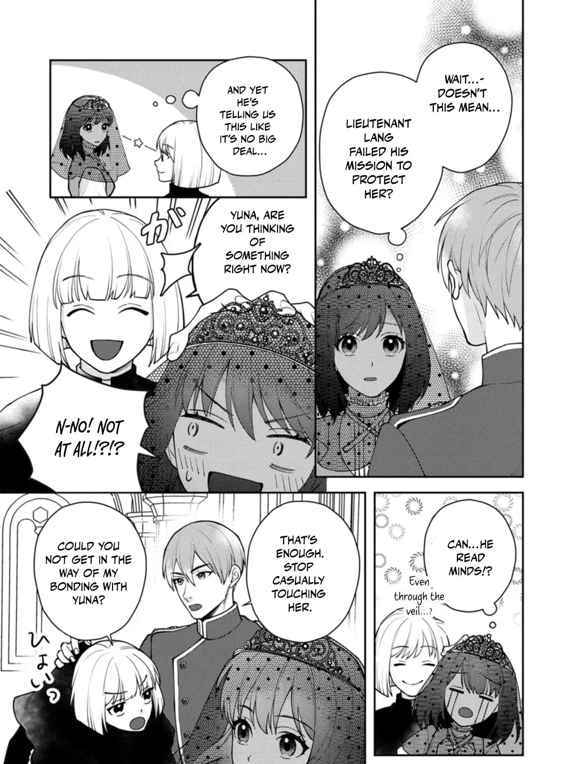Veil no Seijo - Minikui to Gokaisareta Seijo, Ikemen Goei Kishi ni Dekiaisareru Chapter 4 page 47 - 