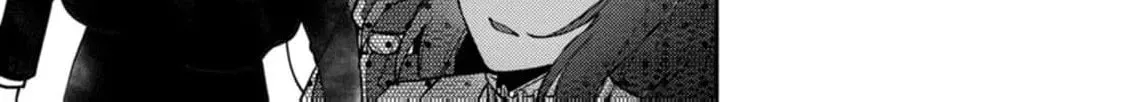 Veil no Seijo - Minikui to Gokaisareta Seijo, Ikemen Goei Kishi ni Dekiaisareru Chapter 4 page 48 - 