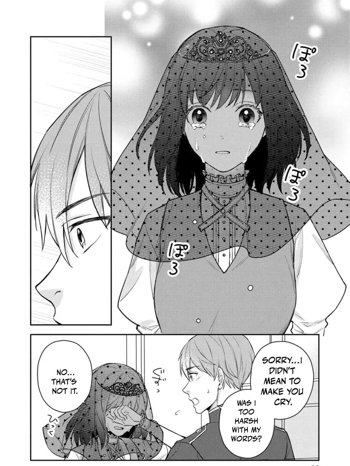 Veil no Seijo - Minikui to Gokaisareta Seijo, Ikemen Goei Kishi ni Dekiaisareru Chapter 4 page 9 - 