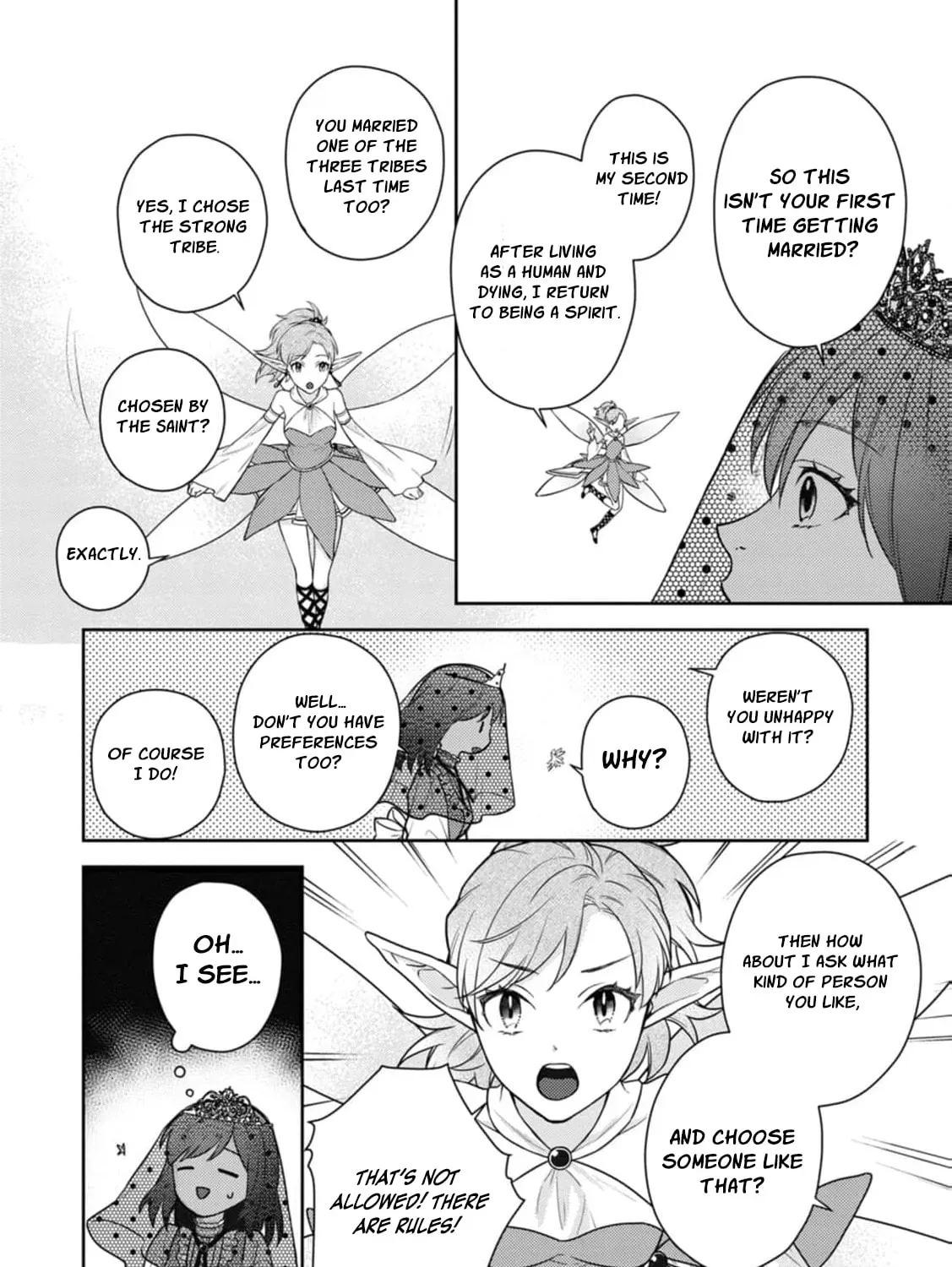 Veil no Seijo - Minikui to Gokaisareta Seijo, Ikemen Goei Kishi ni Dekiaisareru Chapter 5 page 25 - 