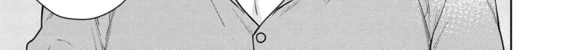 Veil no Seijo - Minikui to Gokaisareta Seijo, Ikemen Goei Kishi ni Dekiaisareru Chapter 5 page 28 - 