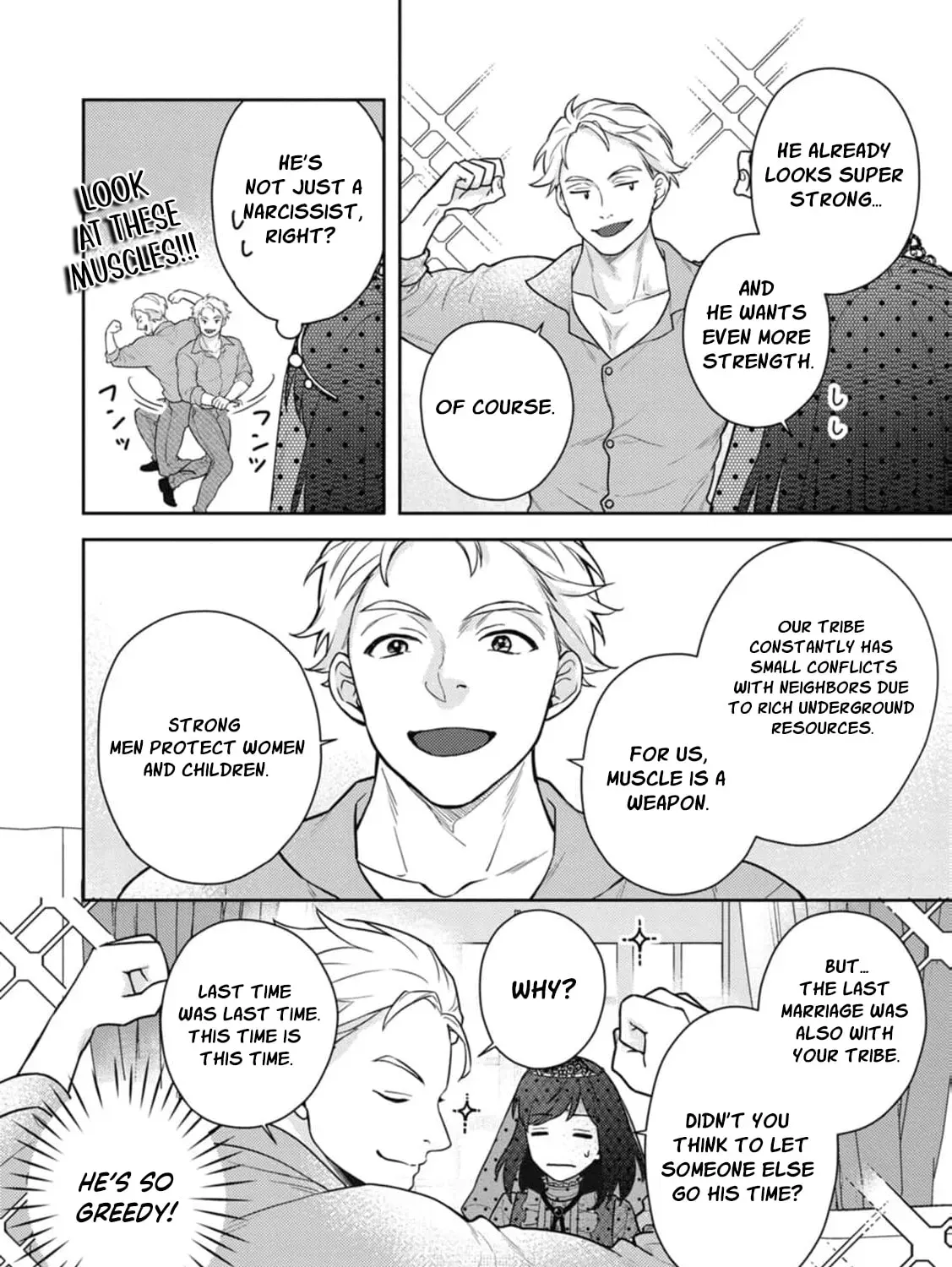 Veil no Seijo - Minikui to Gokaisareta Seijo, Ikemen Goei Kishi ni Dekiaisareru Chapter 5 page 29 - 