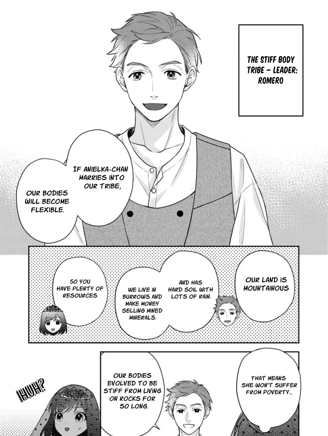 Veil no Seijo - Minikui to Gokaisareta Seijo, Ikemen Goei Kishi ni Dekiaisareru Chapter 5 page 43 - 